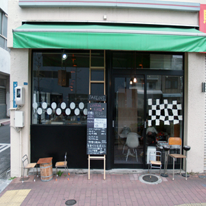 tpc-don-akahoshi-001-info1.jpg