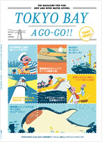 gal-tokyobay-001-thumb-top