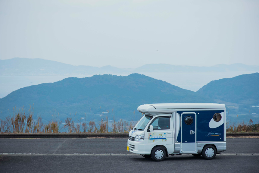 キャンピングカーでラクラク! 長崎・移住先探しの旅 その1:キャンピングカーを借りてみる|ローカルの暮らしと移住