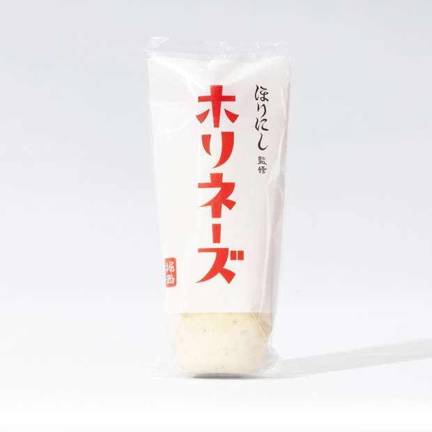 Makuakeでのクラウドファンディングは10月９日まで受付け。