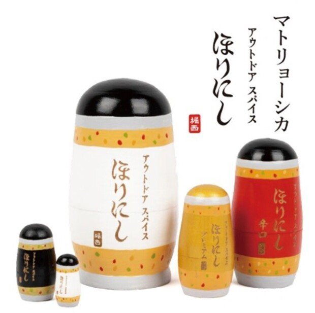 「こんなのあったら面白い」という発想から生まれた〈ほりにしマトリョーシカ〉。